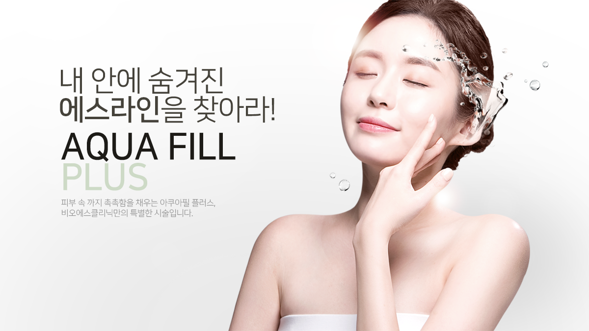 메인비주얼02