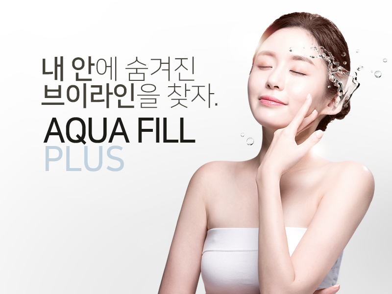 모바일비주얼배너2