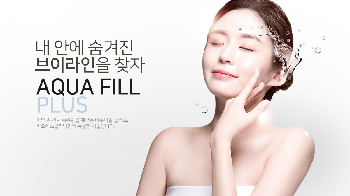 메인비주얼04