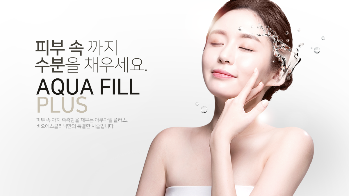 메인비주얼01
