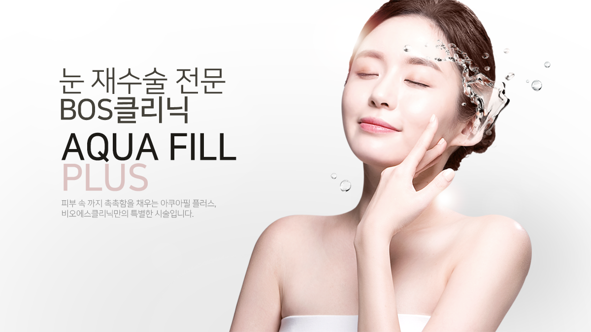 메인비주얼03